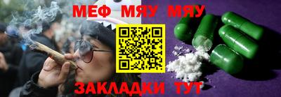 дмт Бузулук