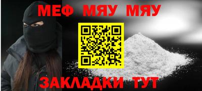 амф Камышлов