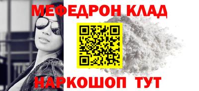 стаф Бугуруслан