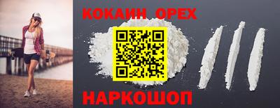 дмт Бузулук