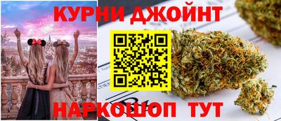 дмт Бузулук