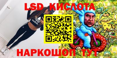 COCAINE Будённовск