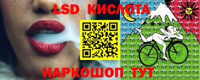 метадон Канаш