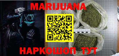 дмт Бузулук