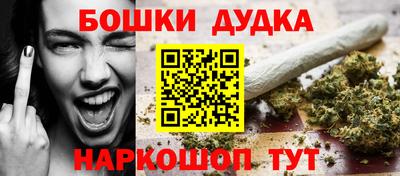 COCAINE Будённовск