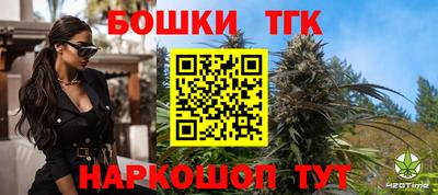 стаф Бугуруслан