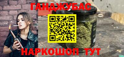 дмт Бузулук