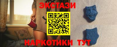 дмт Бузулук