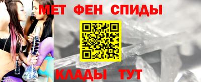 стаф Бугуруслан