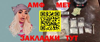 дмт Бузулук