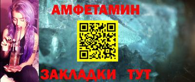 стаф Бугуруслан