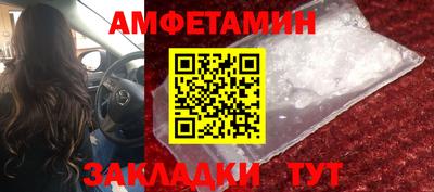 COCAINE Будённовск