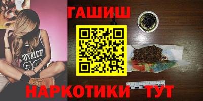 дмт Бузулук