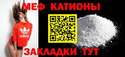 стаф Бугуруслан