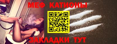 дмт Бузулук